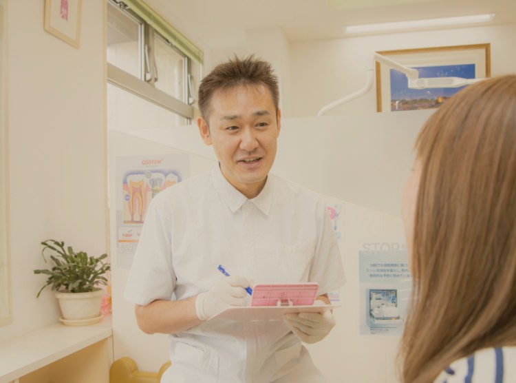 クローバー歯科・こども歯科